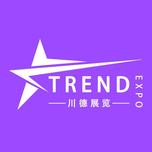 白云侠 专业会议及展览服务，